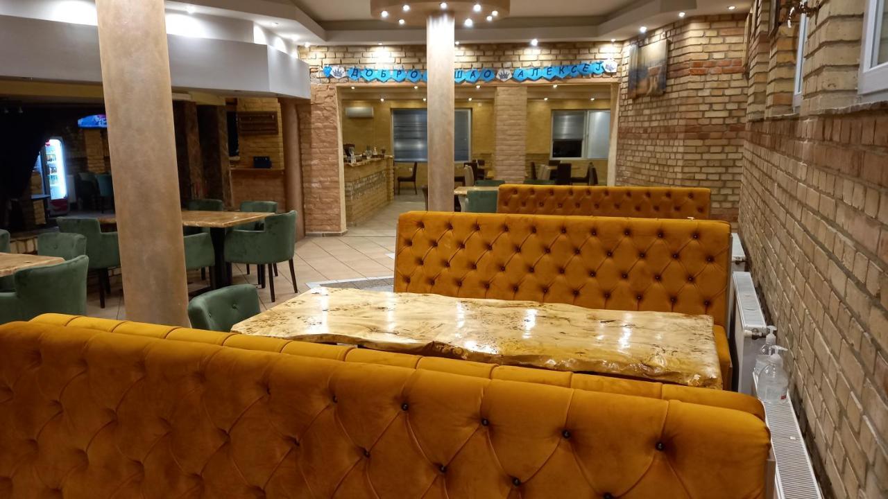 Rooms " Simke " Subotica Zewnętrze zdjęcie